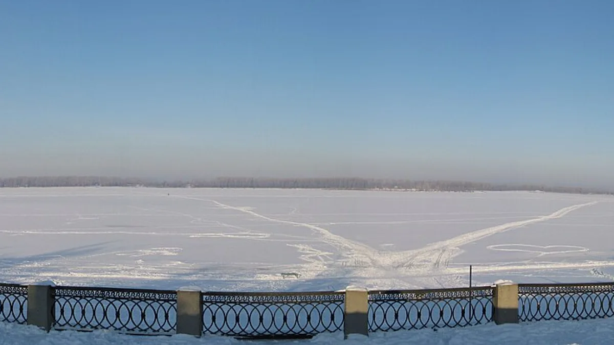 Самара